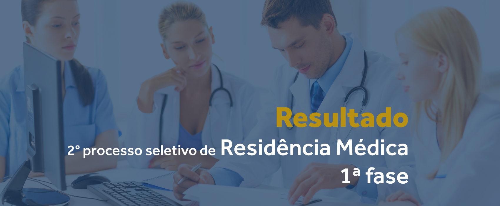 imagem de RESIDÊNCIA MÉDICA