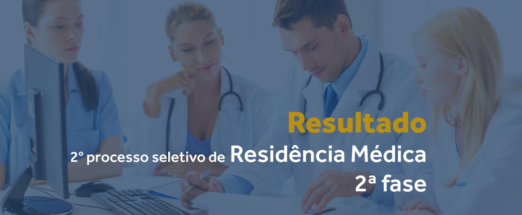 imagem de RESIDÊNCIA MÉDICA