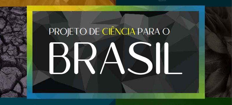imagem de Projeto de ciência para o Brasil